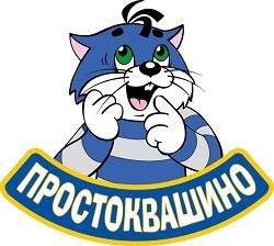 Автоматизация звуков Р и РЬ. Простоквашино.